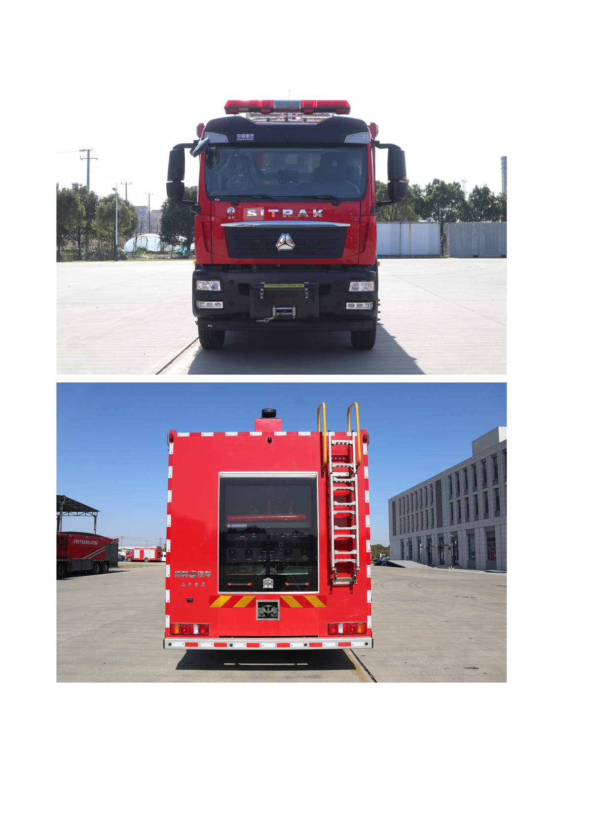 BLT5180GXFAP60S69-900压缩空气泡沫消防车—4×2B_14.jpg