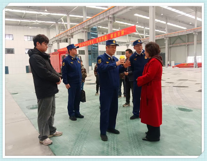 热烈欢迎市消防支队罗支队长一行莅临湖北博利考察指导工作