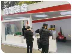湖北博利特种车参展：相约春天赏樱花 世界500强对话湖北共享新机遇