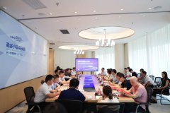 湖北博利走进硅谷小镇·科技园-楚商联合会论道产学研创新模式