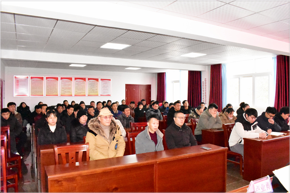 湖北博利2023年终总结暨评优评先颁奖大会
